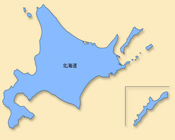 北海道