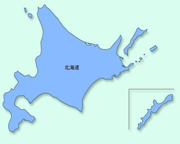 北海道